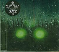 Amon Tobin Chaos Theory CD