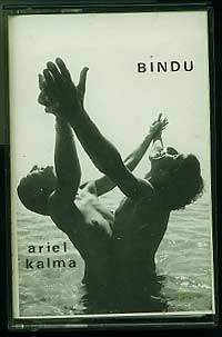 Ariel Kalma Bindu cassette