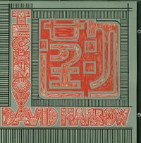 David Harrow Technova CD