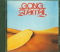 Gong Shamal CD