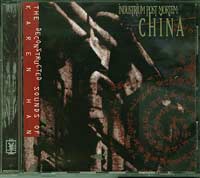 Various Industrium Post Mortem : China CD