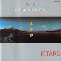 Kitaro Towards the west  CD