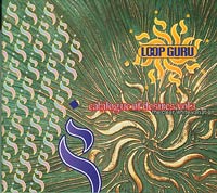 Loop Guru Catalogue of Desires Vol3  CD