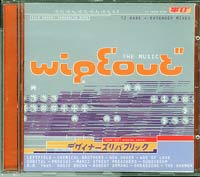 Various Wipeout   CD
