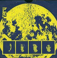 Artery Mother Moon 7in