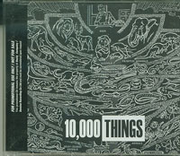 10000 Things Foodchain CDs