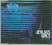 Gossip Jealous Girls CDs