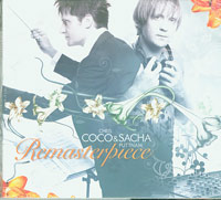 Chris Coco & Sacha Puttnam Remasterpiece CD Chris Coco & Sacha Puttnam Remasterpiece CD