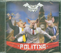 Destructors  Politika CD