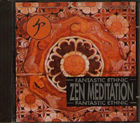 Eware Zen Meditation CD
