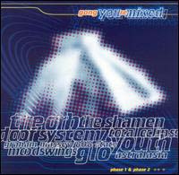 Gong You remixed 2xCD Gong You remixed 2xCD