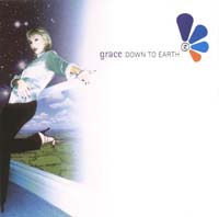 Grace  Down to Earth CDs