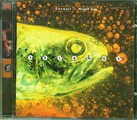 Laraaji & Roger Eno Islands  CD