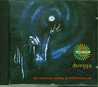 Loop Guru Duniya - The Intrinsic Passion of Mysterious Joy CD