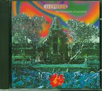 Loop Guru the fountains of paradise   CD