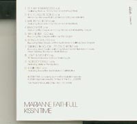 Marianne Faithfull: Kissin Time pre-owned CD for sale