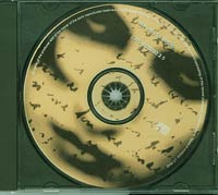 Marillion Brave  CD