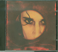 Ours Distorted Lullabies CD