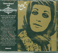 Various  Pomegranates  CD