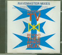 Psychic T V Beyond The Infinite Beat CD