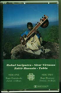 Rahul Sariputra & Zakir Hussain Footprints in the sky cassette