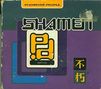 Shamen Phorever People  CDs