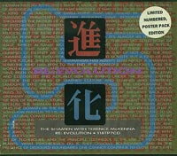 Shamen Re-evolution CDs
