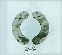 Sigur Ros ( ) CD