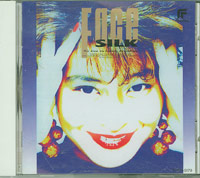 Silk Face  CD