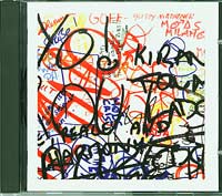 Stone Roses The Very Best of the Stone Roses CD