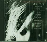 Sugizo Replicant  CD