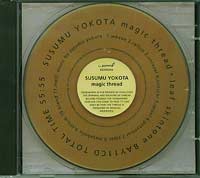 Susumu Yokota Magic Thread CD