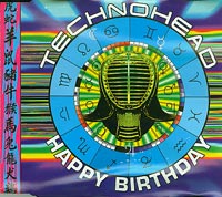 Technohead Happy Birthday CDs