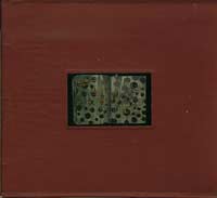 Throwing Muses University CD