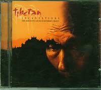 Tibetan Incantations Tibetan Incantations CD