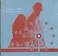 Voices of Kwahn Peninsular enclosure  CD