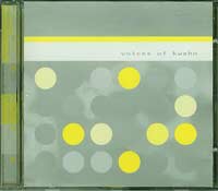 Voices of Kwahn Silver Bowl Transmission  CD