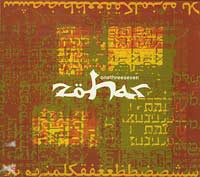 Zohar Onethreeseven  CD